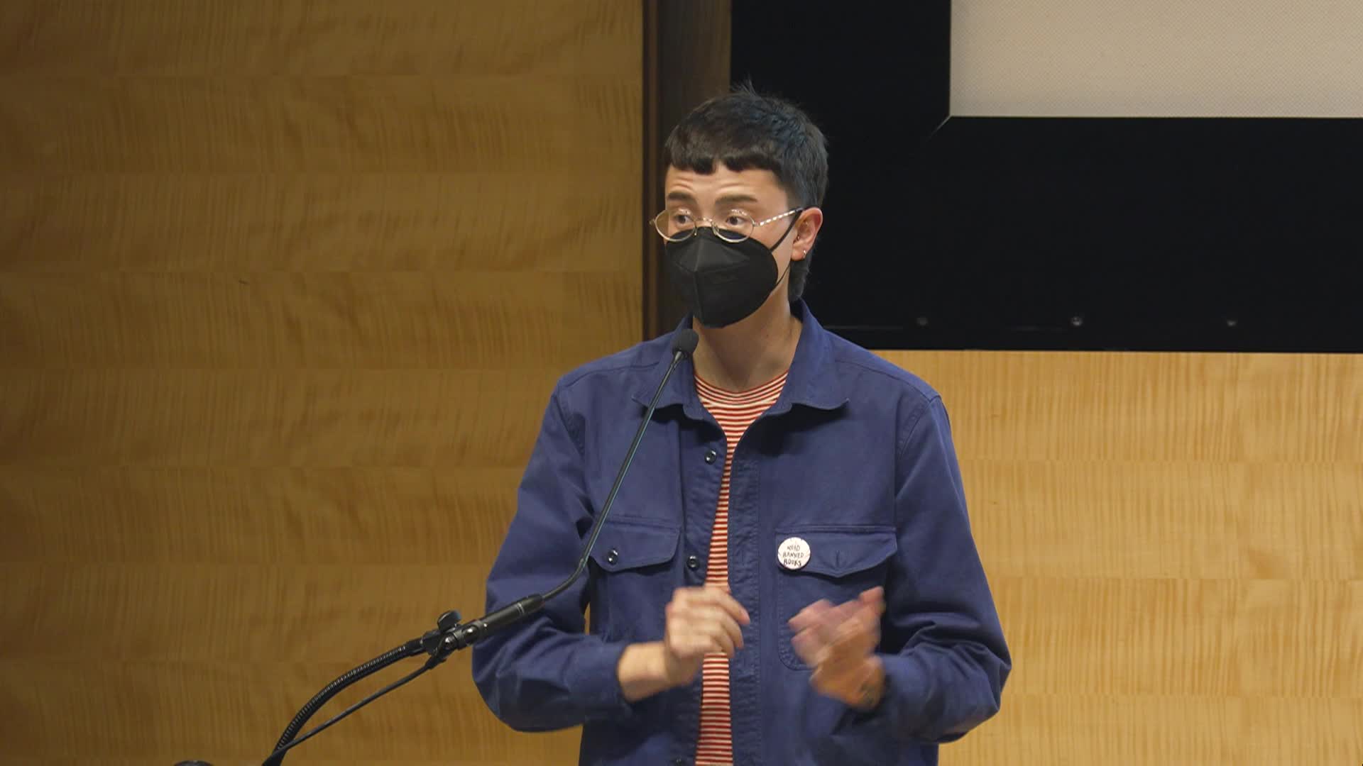 Thumbnail image for Kidquake: Upper Elementary